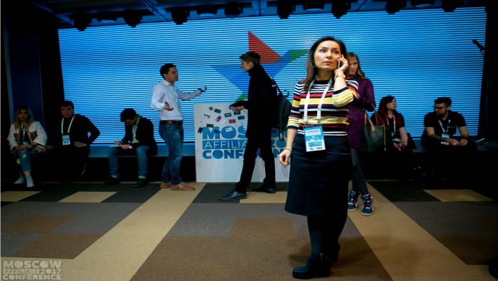 Moscow Affiliate Conference & Party 2017