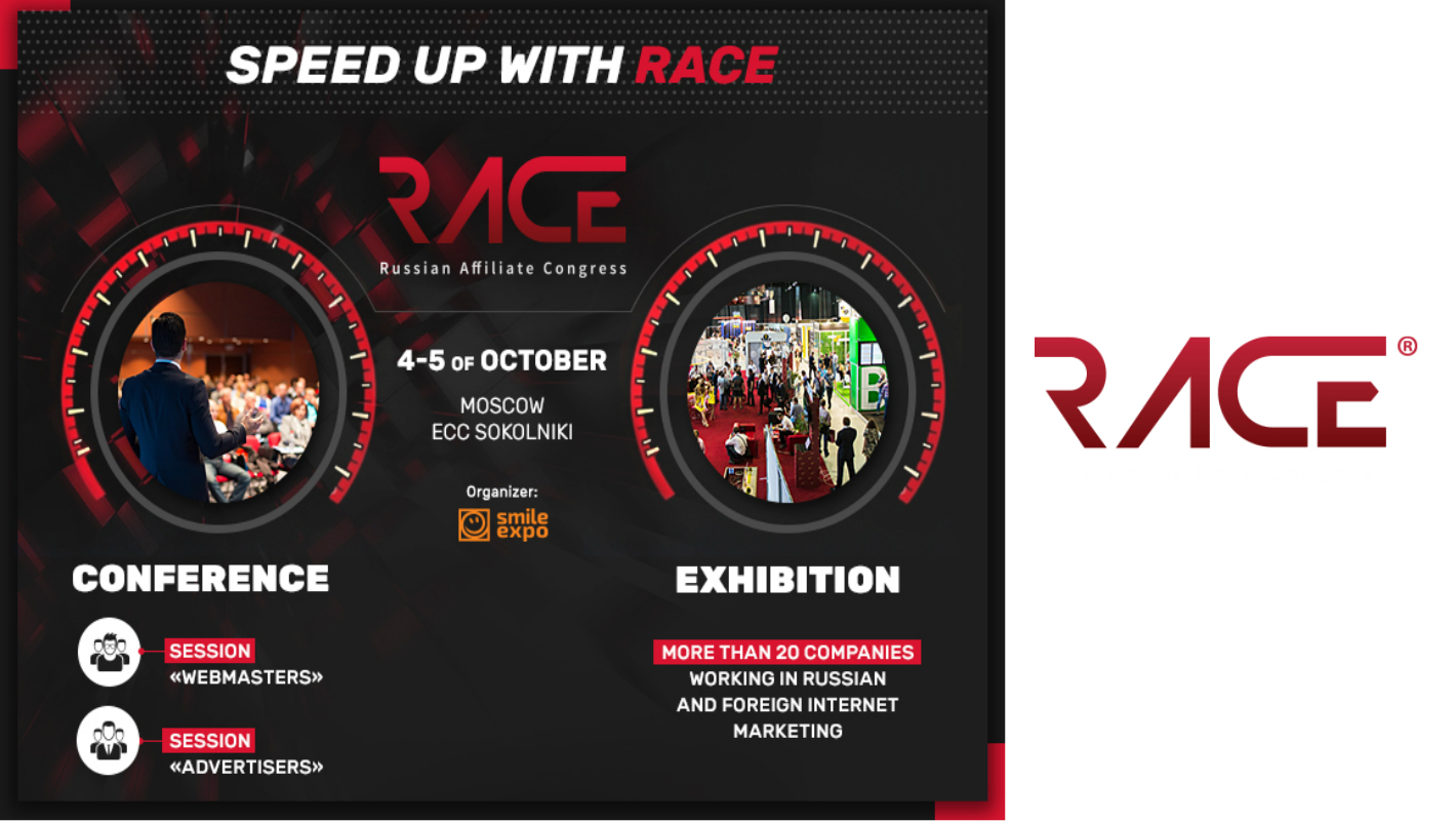 RACE 2017 Russia